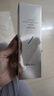 珀萊雅解渴面膜水盈澎湃涂抹式睡眠補水新生面膜75ml【臨期清倉】 曬單實(shí)拍圖