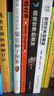 鳥(niǎo)類(lèi)：一切為了飛行（從恐龍到蜂鳥(niǎo)，一本書(shū)回溯億萬(wàn)年鳥(niǎo)類(lèi)演化史；圖文并茂，從解剖結構到生理功能，詮釋鳥(niǎo)類(lèi)適應性演化之果，揭開(kāi)鳥(niǎo)類(lèi)飛行的奧秘。） 曬單實(shí)拍圖