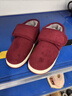 紅豆老人防滑棉拖鞋女士冬季2025新款送爸媽軟底加絨保暖中老年棉鞋男 大紅 魔術(shù)貼易穿脫 38-39 【內長(cháng)24cm】 曬單實(shí)拍圖