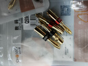 秋葉原（CHOSEAL）音頻線(xiàn)音響線(xiàn)喇叭線(xiàn)香蕉頭 音箱專(zhuān)用接線(xiàn)端子 免焊接 兩對香蕉音頻線(xiàn)插頭 QS9007 曬單實(shí)拍圖