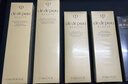 肌膚之鑰（CPB）【達人專(zhuān)享】鉆光年輕五部曲潔面125mL+日乳125mL+夜乳125mL 曬單實(shí)拍圖