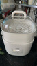 LOTOR徠多電燉鍋燉湯煲湯專用電鍋家用隔水燕窩燉盅陶瓷煮粥神器寶寶嬰兒輔食鍋2-3人4 LD-DDZ40蒸籠款 曬單實拍圖