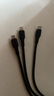 品勝充電器線三合一數(shù)據(jù)線快充100W一拖三多頭66W適用蘋果type-c安卓iPhone17/16華為mate小米手機(jī)車載 曬單實(shí)拍圖