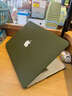 Macbook蘋(píng)果筆記本保護殼2020款Air13電腦pro16奶油13英寸配件15 軍綠色(餸鍵盤(pán)膜) M4芯片Pro14(A3112/A3185) 曬單實(shí)拍圖