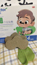 【德國品牌】 紐醫生 鼻炎貼兒童鼻貼鼻炎通鼻神器通氣鼻貼鼻竇炎砭貼過(guò)敏性鼻塞鼻癢 曬單實(shí)拍圖