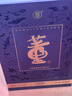 董酒系列兼香型白酒 雙曲雙窖高度白酒新老包裝隨機發(fā) 42度 500mL 6瓶 董酒密藏D3 整箱 曬單實拍圖