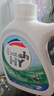 威露士清可新洗衣液松木香15斤全瓶組合裝（2.25L*2+1L*3）除菌除螨留香 曬單實拍圖
