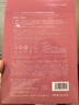 FAN BEAUTY DIARY范冰冰同款龍血面膜25片【5盒裝】保濕舒緩修護敏肌fanbeauty 曬單實(shí)拍圖