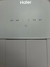 海爾（Haier）凈省電plus節(jié)能空調(diào)3匹立柜式WiFi人感防直吹 客廳柜機(jī)家電國(guó)家補(bǔ)貼20%以舊換新KFR-72LW/E1-1Plus 曬單實(shí)拍圖