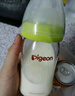 美贊臣（MeadJohnson）港版A+智睿1段進(jìn)口嬰幼兒奶粉 900g*6罐 0-6個(gè)月 HMO 免疫球蛋白 曬單實(shí)拍圖