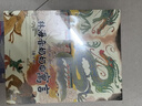 林海音奶奶講寓言(共4冊) 中國古代傳統成語(yǔ)故事兒童繪本小學(xué)生一二三四年級課外閱讀書(shū)籍 課外閱讀 閱讀 課外書(shū)   曬單實(shí)拍圖