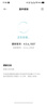 米家【年度重磅新品】掃地機器人5 Pro AI 智能互交雙機械臂大吸力掃拖一體拖地洗地機吸塵器 七夕節(jié) 曬單實拍圖