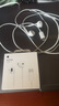 Apple/蘋果 采用 (USB-C)的EarPods耳機(jī) 有線耳機(jī) 蘋果耳機(jī) 適用iPhone/iPad//Mac 蘋果手機(jī) 曬單實(shí)拍圖