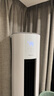 格力（GREE）空調 云逸/云佳Pro 3匹 變頻冷暖 自清潔 智能WiFi 大風(fēng)量 家用客廳 立式柜機 家電補貼以舊換新 3匹 一級能效 云佳Pro 曬單實(shí)拍圖