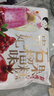 嬌塞上天嬌陜西特產(chǎn)石榴味果糕458g西安地方特色小吃零食山楂漢堡酸甜味糕點(diǎn) 曬單實(shí)拍圖