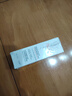 雅漾（Avene）舒潤眼霜10ML*2 保濕滋養眼周改善暗沉 淡化細紋黑眼圈效期至26.2 曬單實(shí)拍圖