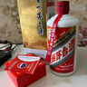茅臺(tái) 飛天 醬香型白酒 53度 500ml *6整箱裝 24/25年隨機(jī)【名酒鑒真】 曬單實(shí)拍圖