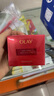 玉蘭油（OLAY）全新超紅瓶面霜滋潤50g緊致抗衰老保濕面霜女士護膚品中秋禮品女 曬單實(shí)拍圖