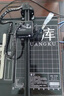 廣庫 【2025新款】智能全自動(dòng)寫字機(jī)器人仿人手寫教案打字機(jī) 抄筆記機(jī)器人仿手寫智能機(jī)器人自動(dòng)寫字機(jī) 2025款豪華版 手機(jī)/電腦三系統(tǒng)  高速靜音 曬單實(shí)拍圖