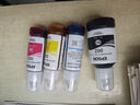 愛(ài)普生（EPSON）原裝002墨水L4168 L4166 L4268 L4266 L4263 L6278 6279打印機(jī) 002BK/C/M/Y 【四色套盒】 曬單實(shí)拍圖