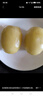 佳沛（zespri）新西蘭  陽光金奇異果10粒禮盒巨大果單果約144-175g 水果 獼猴桃 曬單實拍圖