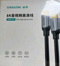 山澤 Mini DP轉(zhuǎn)VGA轉(zhuǎn)換器線 高清雷電轉(zhuǎn)接頭適配器 適用微軟蘋果Mac筆記本電腦連接投影儀顯示器 MPG01 曬單實(shí)拍圖
