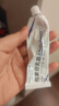 華美科 HURMEVKOR熊果苷乳膏退黑色素?zé)燉０纺z復(fù)方熊果苷軟膏熊果苷乳霜補(bǔ)水1支 曬單實(shí)拍圖