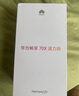 華為暢享 70X活力版 128GB 曜金黑 華為巨鯨超能長續(xù)航鴻蒙安全雙五星超耐摔華為鴻蒙手機(jī) 曬單實(shí)拍圖