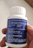 同仁堂氨糖軟骨素鈣片中老年補鈣氨基葡萄糖鹽酸鹽骨膠原增加骨密度3盒 曬單實拍圖
