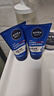 妮維雅（NIVEA）男士【王子奇同款】洗面奶深層清潔補水水活暢透潔面泥100g雙支 曬單實拍圖