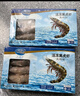 優(yōu)牧冠越南進(jìn)口特大號黑虎蝦 草蝦 冷凍大蝦大號對蝦夜宵燒烤食材 加大號 2.2斤(凈重)  17-19cm 曬單實(shí)拍圖