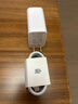 華為全能充電器(66W)超級快充含6A Type-C數據線(xiàn) 3C認證 適配華為手機Mate60Pro/Pura 70 曬單實(shí)拍圖