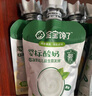 寶寶饞了嬰幼兒酸奶6個(gè)月以上益生菌發(fā)酵寶寶零食兒童酸奶享寶寶輔食食譜 嬰幼兒酸奶原味35g*5袋 曬單實(shí)拍圖