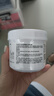珀芙研舒緩修護(hù)涂抹面膜冷膜大白罐250g III型膠原蛋白緊致敏感肌七夕 曬單實(shí)拍圖