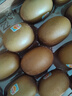 佳沛（zespri）新西蘭  陽光金奇異果18粒超大果原箱單果重約173-204g 獼猴桃 曬單實(shí)拍圖