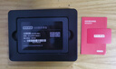 京東京造 3系列 128GB SATA3.0接口 SSD固態(tài)硬盤(pán) 臺式機筆記本電腦裝機升級擴容 曬單實(shí)拍圖