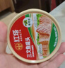 紅塔 橄欖油浸三文魚(yú)罐頭178克×6罐  中秋禮物健沙拉三明治即食魚(yú)肉  曬單實(shí)拍圖