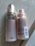 歐珀萊臻源凝時(shí)精華乳130ml(清爽型)替換裝 有效期：2026/3/1 曬單實(shí)拍圖