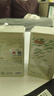 貢苑綠茶信陽毛尖特級250g 2025新茶正宗明前春茶嫩芽茶葉自己喝送禮 曬單實拍圖