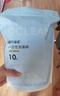 無印良品床上一次性用品被套旅行加厚床單一次性四件套隔臟真空便攜*3包 曬單實拍圖