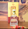 扳倒井 綿柔 濃香型白酒 38度500ml*6瓶整箱裝 純糧釀造 中秋送禮禮品酒 曬單實(shí)拍圖