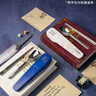 膳魔師（THERMOS）兒童餐具316L不銹鋼筷勺帶筷盒哈利波特幼兒園小學(xué)生上學(xué)餐具CPE 曬單實(shí)拍圖