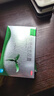 賽樂(lè)賽奧利司他膠囊 60mg*2粒/盒 減脂減肥藥排油抗肥胖 【6盒】減肥減重丨首推爆款 曬單實(shí)拍圖