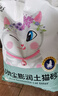 比億奇貓砂膨潤土無(wú)塵除臭貓砂多香味快速結團貓沙10kg貓咪用品 20斤【原味】裝 曬單實(shí)拍圖