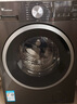 小天鵝（LittleSwan）滾筒洗衣機全自動(dòng)家用 水魔方【TG120V618PLUS】12公斤 超薄 1.1洗凈比 家電國家補貼20% 以舊換新 曬單實(shí)拍圖