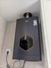 萬家樂【安睡洗DS6(F)·增容大水量】16升燃氣熱水器國家補貼15%水伺服天然氣一級恒溫節(jié)能防凍以舊換新 曬單實拍圖