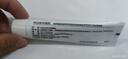 麗芙阿達帕林凝膠35g/盒第三代維a酸乳膏醫用祛痘印修復淡化痘印痘坑修復祛痘藥膏去黑頭收縮毛孔粗大修復 曬單實(shí)拍圖