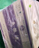 五糧液 普五八代 龍年龍?zhí)ь^紀(jì)念 濃香型白酒 52度 500ml*6 原箱 曬單實拍圖