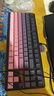 邁從（MCHOSE）G87 V2/K87S旋鈕無(wú)線(xiàn)機械鍵盤(pán)電競游戲客制化有線(xiàn)/藍牙三模gasket結構全鍵熱插拔辦公 G87 黑莓粉漸變側刻 熾焰軸 曬單實(shí)拍圖