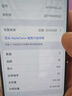 Apple【美版機(jī)24期免息】蘋果iphone16pro全新未激活后封 三網(wǎng)通5G手機(jī) iPhone16 Pro 黑色鈦金屬6.3英寸 128GB 美版有鎖 全新未激活 開孔 曬單實(shí)拍圖